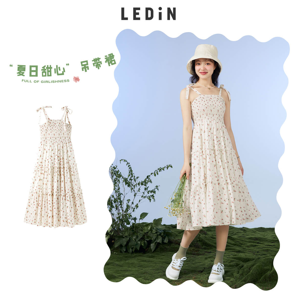 2021新款春女裝奶油蜜桃蝴蝶結連衣裙